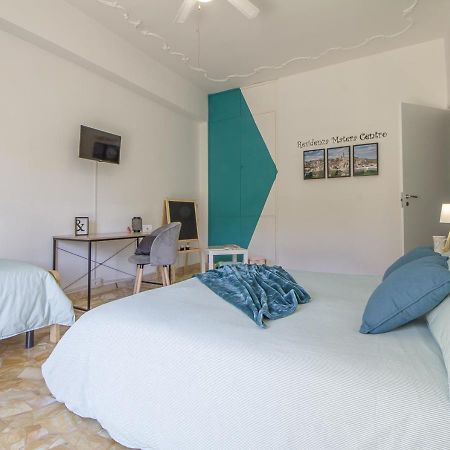 Residenza Matera Centro Con Parcheggio E Self Check-In Екстериор снимка